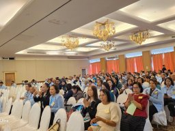 ประชุมใหญ่สามัญประจำปี 2567